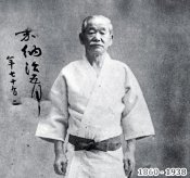 Jigoro-kano-1-1